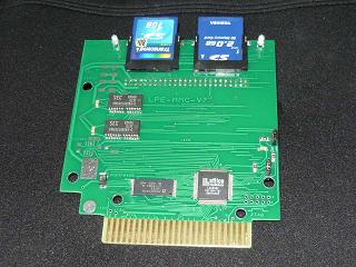 LPE-MMC-V7 (SD/MMC+4MBytes RAM) with conector for 2 optional slots 120 �