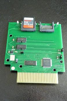 LPE-MMC-V8 (Only SD/MMC+4MBytes RAM) 120 